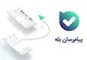 «بله» دوباره قطع شد