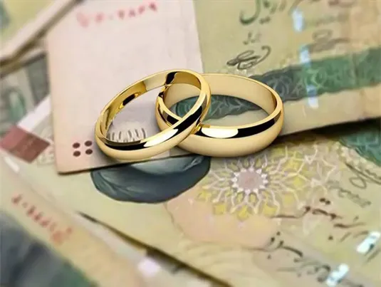 وضعیت مبهم وام&zwnj;های ازدواج و فرزندآوری در بودجه ۱۴۰۵