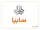 آغاز فرآیند رسمی ارزیابی برای واگذاری ۴۲ درصد از سهام گروه خودروسازی سایپا