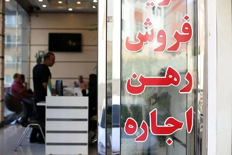 بازار مسکن محله ارامنه زیر سایه بافت فرسوده و نوسازی محدود