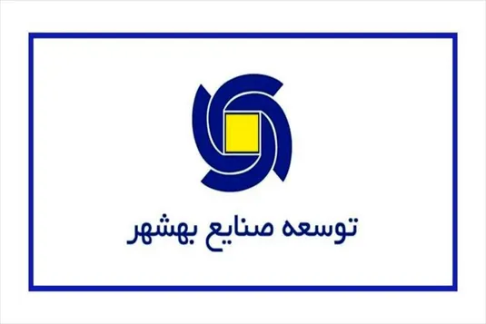 پشت پرده شرکت صنایع بهشهر چه می&zwnj;گذرد؟