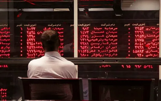 وضعیت بورس امروز ۲۰ بهمن ۱۴۰۴