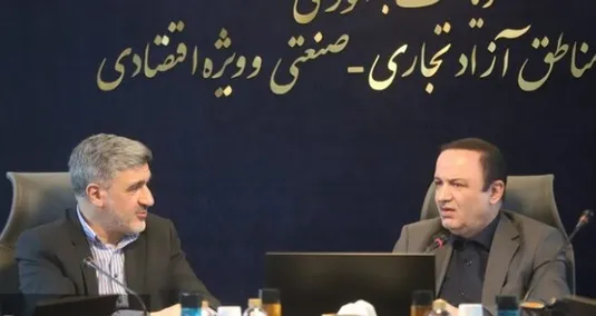 بورس بین&zwnj;الملل مناطق آزاد وارد فاز اجرایی شد