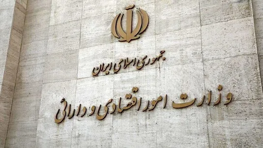 شرایط ثبت نام متولدین ۱۴۰۲ در صندوق&zwnj;های قابل معامله بورس