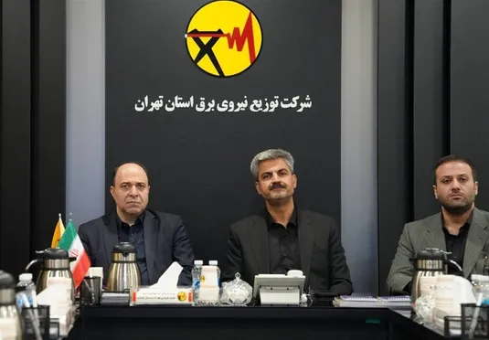 رونمایی از &laquo;اپلیکیشن نیرو&raquo; در تیرماه امسال