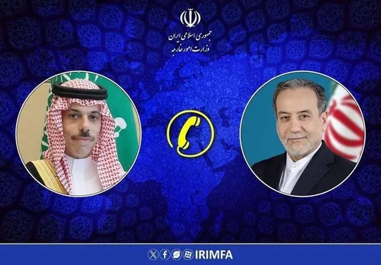 رایزنی تلفنی عراقچی و وزیر خارجه عربستان
