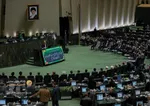 نشست مشترک مجلس و دولت 
