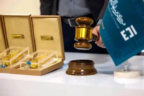 یکشنبه هفته آینده حراج شمش طلا برگزار می‌شود