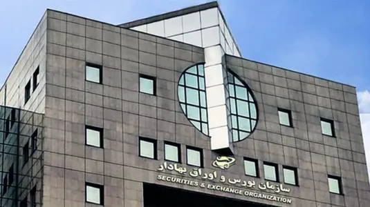 نامه سازمان بورس به ۵ خودروساز درباره واگذاری سایپا و ایران&zwnj;