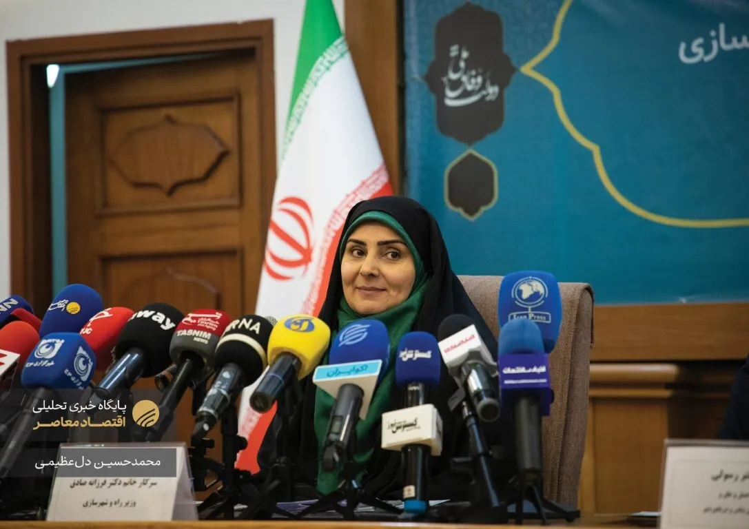 نخستین نشست رسانه ای فرزانه صادق مالواجرد، وزیر راه و شهرسازی در ساختمان وزارت راه و شهر سازی امروز، ۱۴ اسفند با حضور اصحاب رسانه برگزار شد.