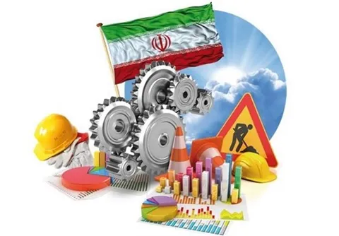 سه‌ضلعی توسعه ایران؛ تولید، فناوری و امنیت درون‌زا