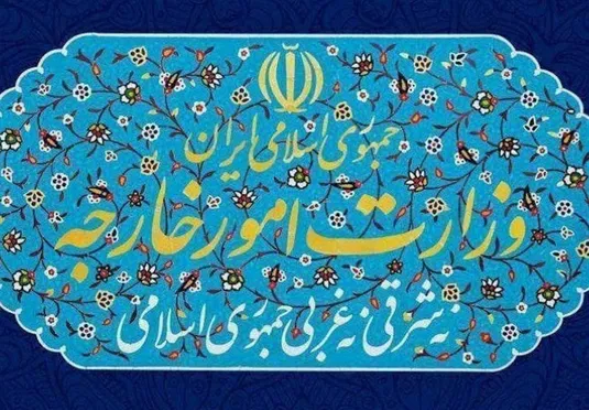 ایران، تحریم&zwnj;های خصمانه جدید آمریکا را محکوم کرد