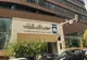 مرکز مبادله: بازار ارز تجاری مثل سایر بازارهای مالی دامنه نوسان دارد