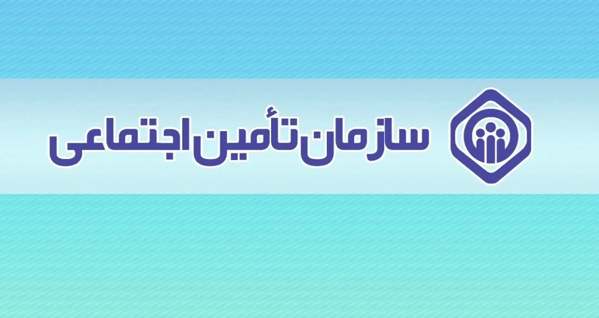 پرداخت ماهانه ۱۰۰ همت حقوق به ۵.۱ میلیون بازنشسته و مستمری‌بگیران