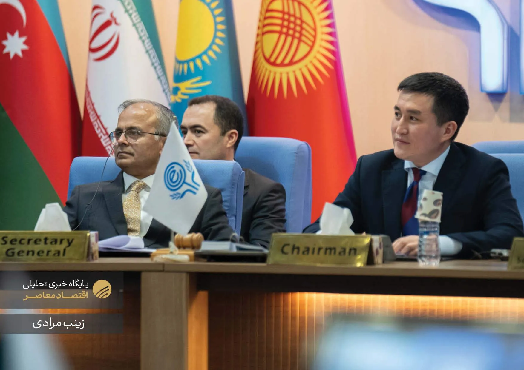 افتتاحیه نشست شورای برنامه‌ریزی اکو با حضور دبیرکل و هیات‌های عالی رتبه از کشور‌های عضو اکو در پایتخت برگزار شد.