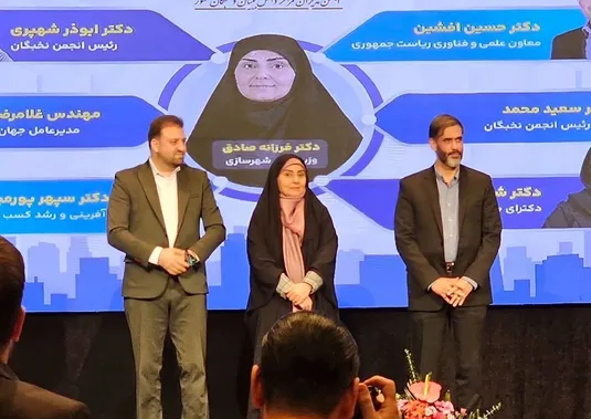 دستور وزیر راه برای تشکیل كارگروه تخصصی با سازمان نظام مهندسی و انجمن مراكز دانش&zwnj;بنيان