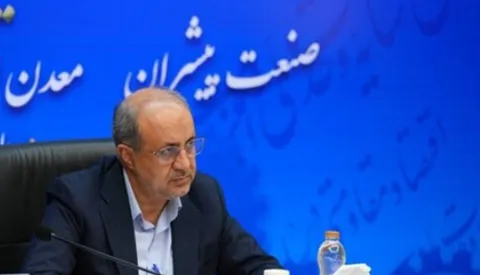 از سرگیری ثبت درخواست صدور پروانه اکتشاف در کاداستر