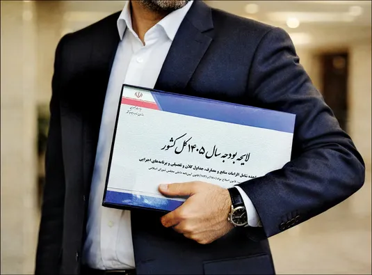 دولت باید لایحه بودجه را اصلاح کند؛ هیچ کمبودی در بازار کالاهای اساسی وجود ندارد