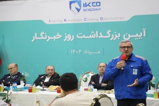 با قلم&zwnj;تان حال صنعت را بهتر کنید