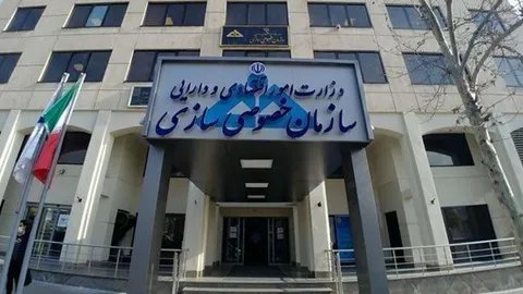 هیات واگذاری ۱۲ شرکت را تنبیه اخطار و توبیخ کتبی کرد + نام شرکت‌ها