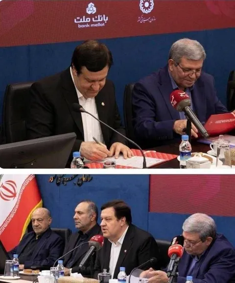 بانک ملت و سازمان بهزیستی کشور برای اجرای پویش 