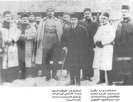 سیاست&zwnj;های رضاشاه در &laquo;دشت مغان&raquo;