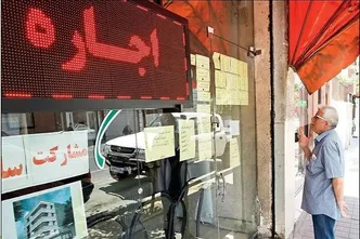 سامانه املاک در بلاتکلیفی؛ نبود ضمانت اجرایی قانون سقف اجاره را بی‌اثر کرد