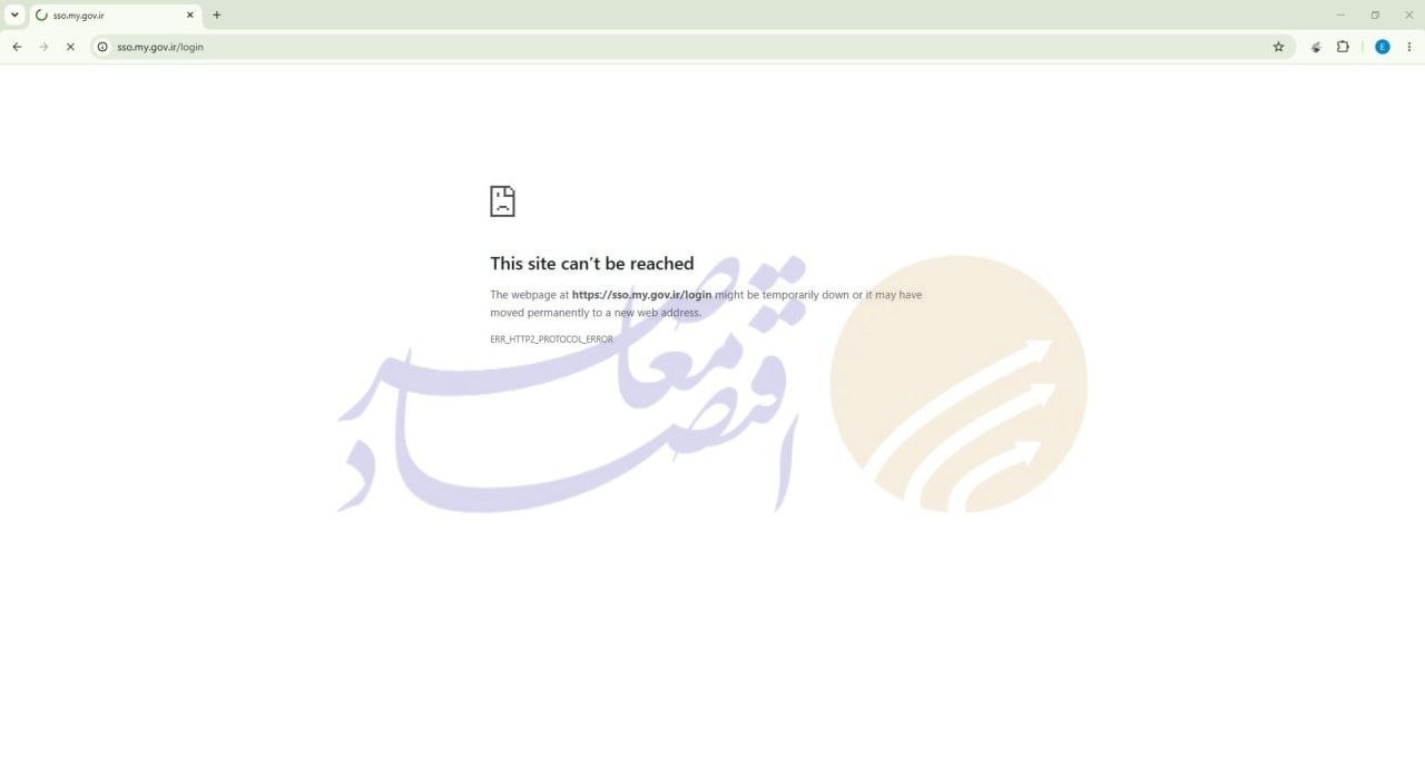 دولت اطلاعات دارد؛ چرا خوداظهاری؟