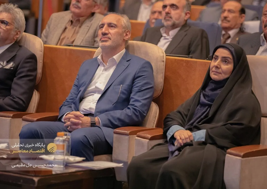 همایش سرآمدان احداث و انرژی