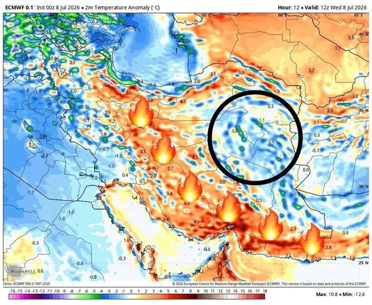 هشدار بارش&zwnj;های سیلابی در ۴ استان طی ۴۸ ساعت آینده؛ وزش باد در ۱۳ استان
