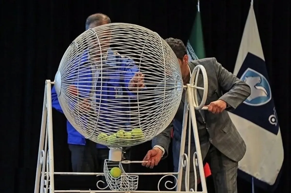 نتایج قرعه کشی ایران خودرو امروز ۷ اردیبهشت ۱۴۰۴+ لینک برندگان ایران خودرو