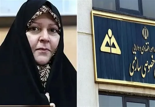 واگذاری سهام دولت در ۲ خودروساز پس از تعیین قیمت