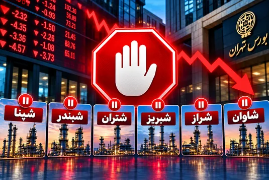 پالایشی&zwnj;های بورسی در تله سیاست&zwnj;گذاری؛ سود شرکت&zwnj;ها با هر تصمیم دولتی تغییر می&zwnj;کند؟