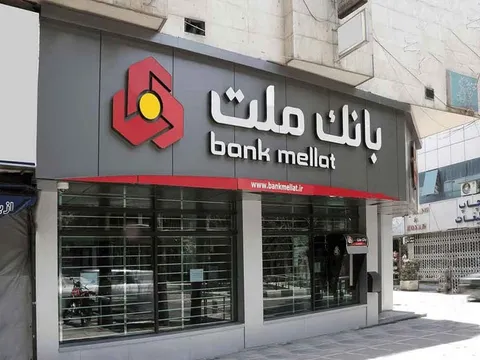 تراز عملیاتی بانک ملت به ۸۸ هزار میلیارد تومان رسید