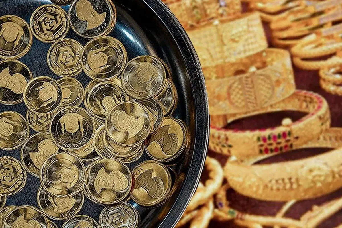قیمت طلا امروز دست دوم قیمت طلا امروز دست دوم