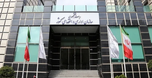 پایان کج&zwnj;کارکردی ادارات با بازرسی&zwnj;های آنی