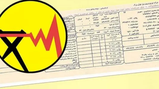 هشدار به مشترکان برق؛ پرمصرف&zwnj;ها نقره&zwnj;داغ می&zwnj;شوند