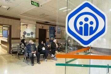 وضعیت بیمه تکمیلی بازنشستگان تأمین اجتماعی ۱۴۰۵+حق بیمه جدید