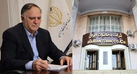 ادامه جابه‌جایی‌های ناگهانی در صندوق‌های بازنشستگی/ مدیرعامل شرکت دخانیات ایران هم عزل شد!