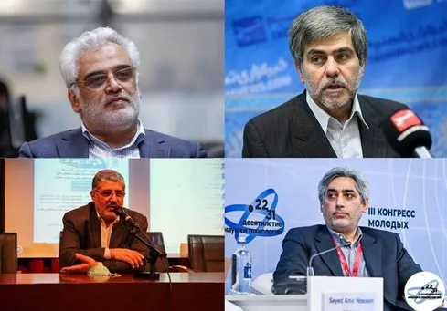 شهادت ۶ دانشمند هسته‌ای در حمله تروریستی اسرائیل