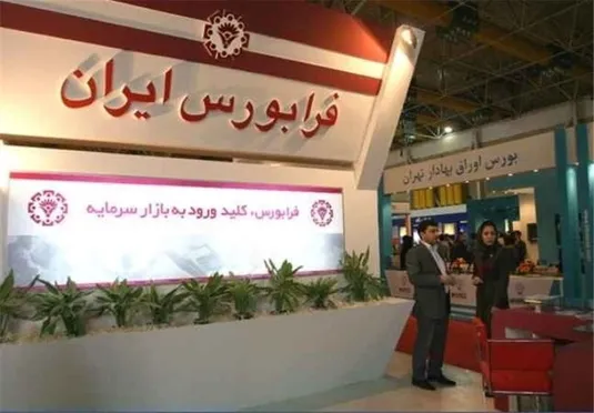 رونق دادوستدها در بازار ابزارهای مشتقه فرابورس