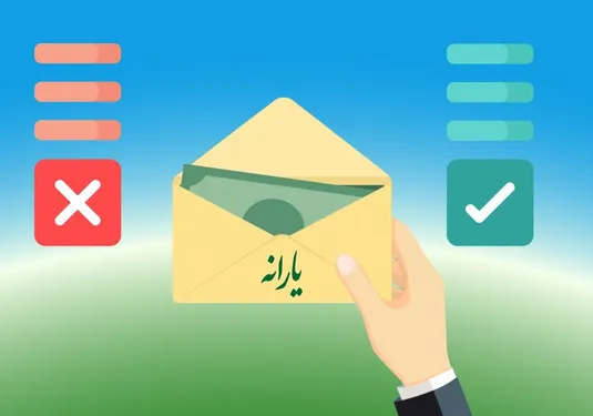 آیین&zwnj;نامه&zwnj; معیارهای تعیین دهک&zwnj; خانوارها در دولت تصویب شد