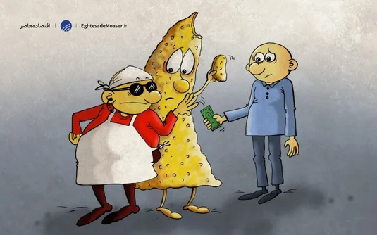 نانواهای گران&zwnj;فروش