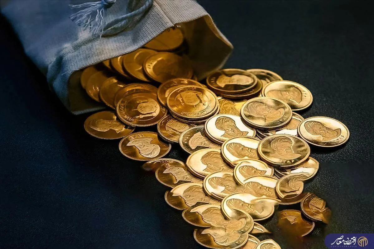 قیمت سکه، نیم‌سکه و ربع‌سکه شنبه ۴ بهمن ۱۴۰۴
