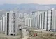 پیشنهاد افزایش وام نهضت ملی مسکن به ۱ میلیارد تومان
