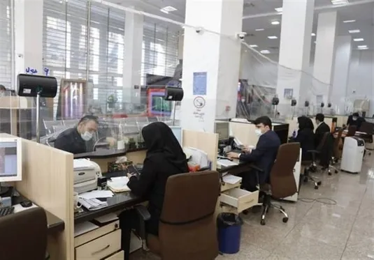 اطلاعیه تکمیلی/بانک&zwnj;ها فردا و پس فردا نیمه تعطیل شدند