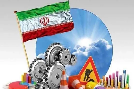 مقاومت دستگاه&zwnj;ها برای جلوگیری از مولدسازی دارایی&zwnj;ها