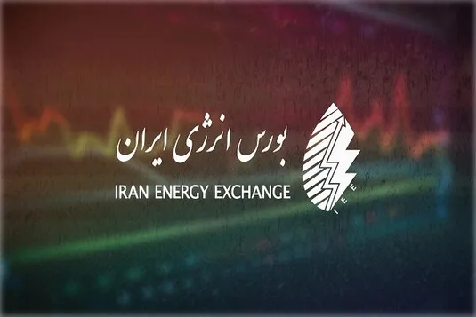 مهم&zwnj;ترین عرضه&zwnj;های بورس انرژی؛ عرضه صادراتی و داخلی گاز مایع