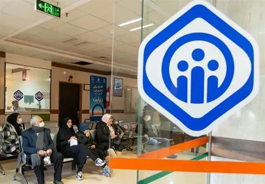 وعده جبران کسری پرداختی بازنشستگان تامین اجتماعی در خرداد