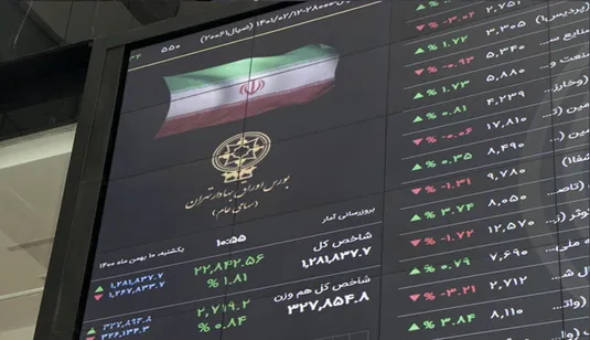 زمان بازگشایی بورس اعلام شد
